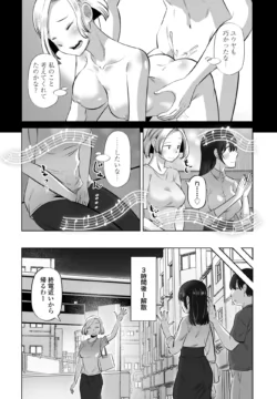 Page 308