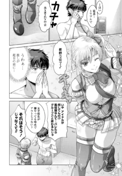 Page 288