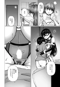 Page 268