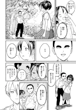 Page 330