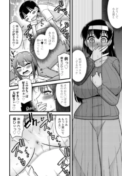 Page 378