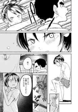 Page 344