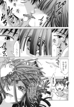 Page 287