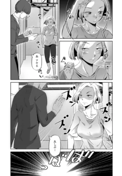Page 313