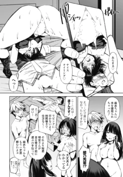 Page 362