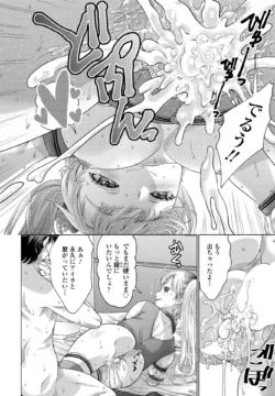 Page 294