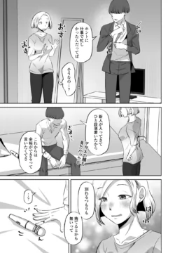 Page 315