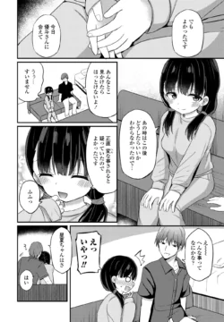 Page 220