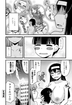 Page 392