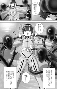 Page 245