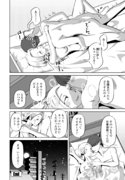 Page 328