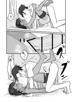 Page 156