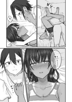 Page 155