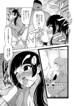 Page 168