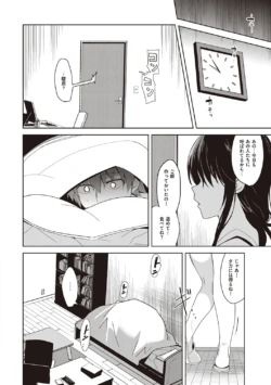 Page 229