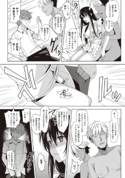 Page 208