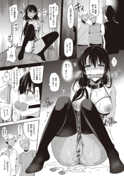 Page 198