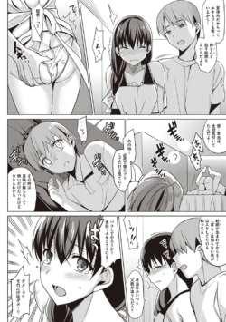Page 187