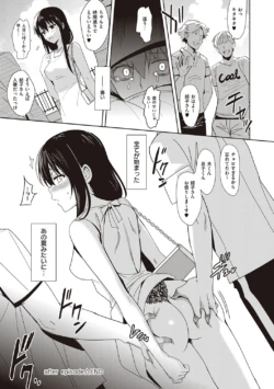 Page 230