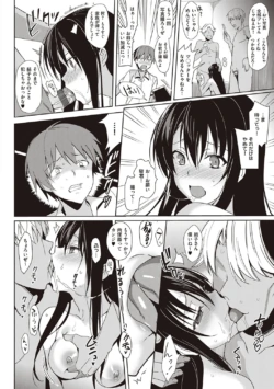 Page 227