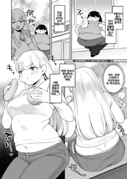 Page 224