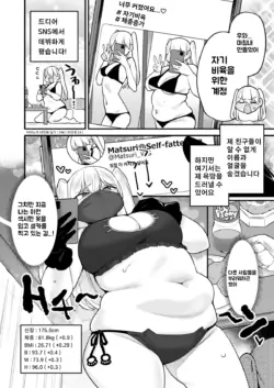 Page 248