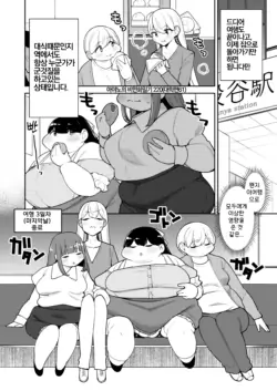 Page 221