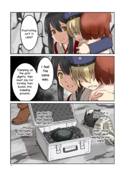 Page 59