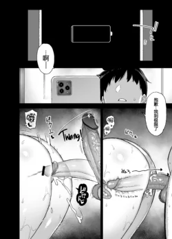 Page 189