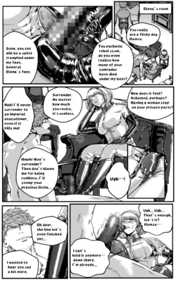 Page 691