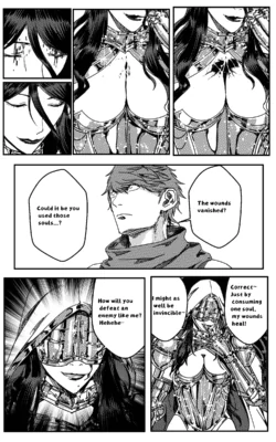 Page 235