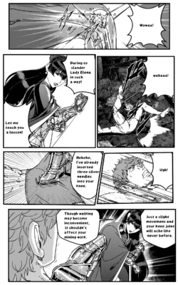 Page 376