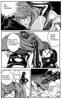 Page 200