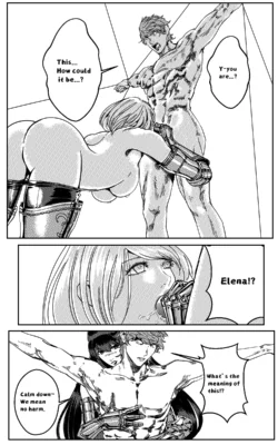 Page 658