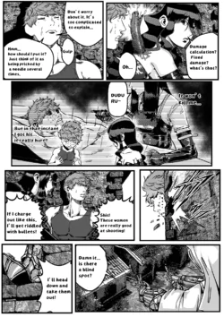 Page 800