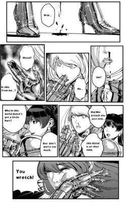 Page 451