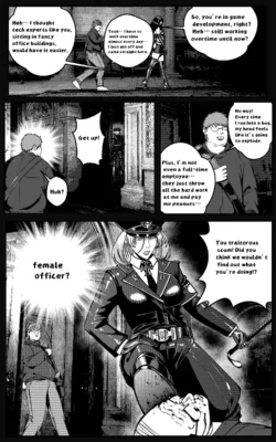 Page 712