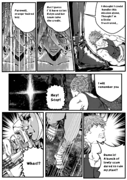 Page 795
