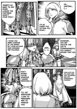 Page 886