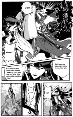Page 593