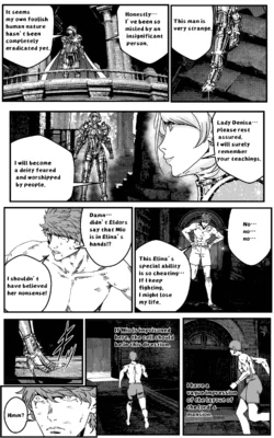Page 553