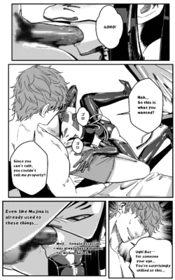 Page 702