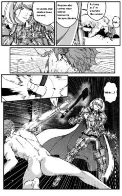 Page 551