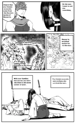 Page 305
