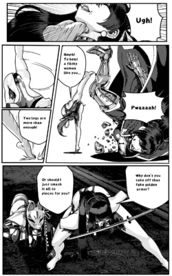 Page 600