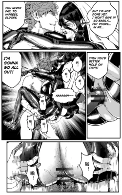 Page 868
