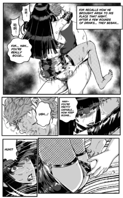 Page 870