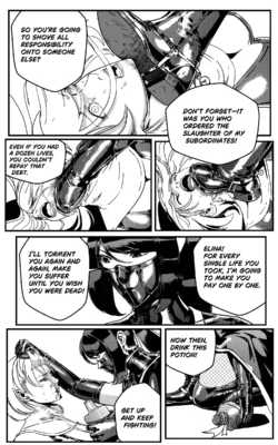 Page 675