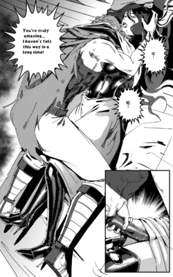 Page 199