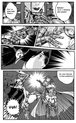 Page 317
